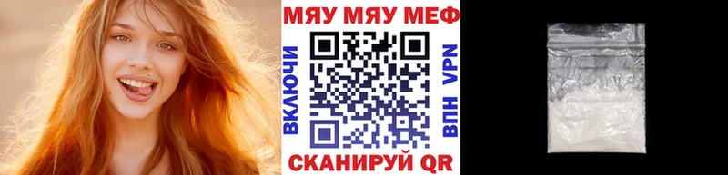 Галлюциногенные грибы Комсомольск