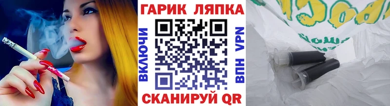 Гашиш индика сатива  мориарти Telegram  Комсомольск 