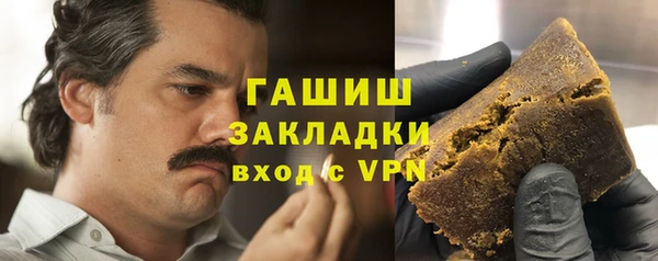 героин Алзамай