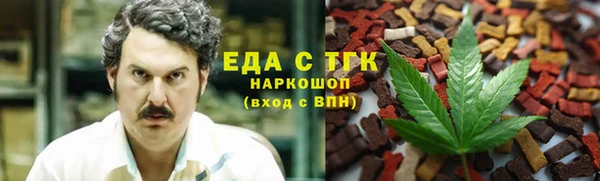 ALPHA-PVP Алексеевка