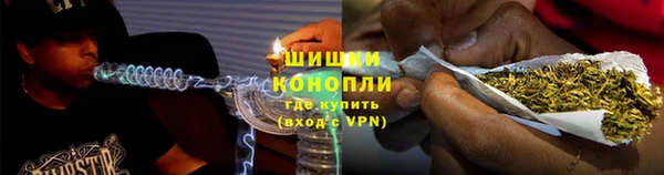 ALPHA-PVP Алексеевка