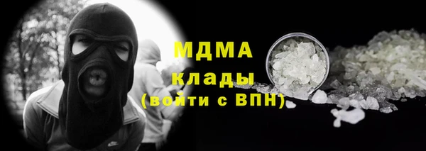 дмт Болхов