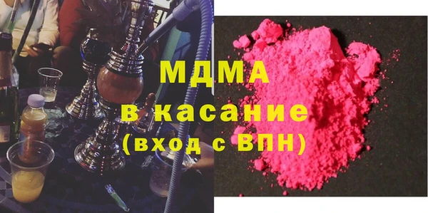 героин Алзамай