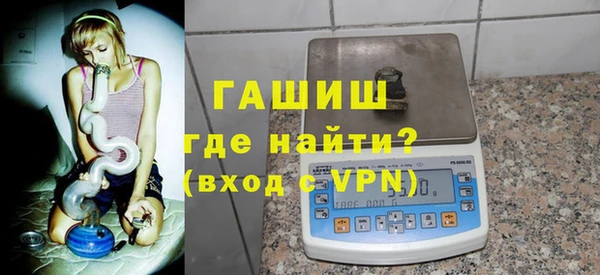 ALPHA-PVP Алексеевка