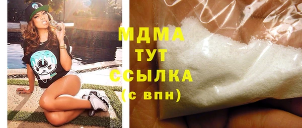 spice Алексин