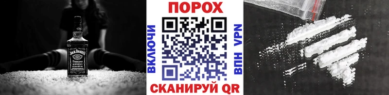 Метамфетамин кристалл  Комсомольск 